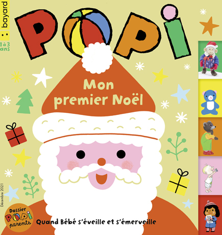 <a href="/node/42991">Mon premier Noël </a>