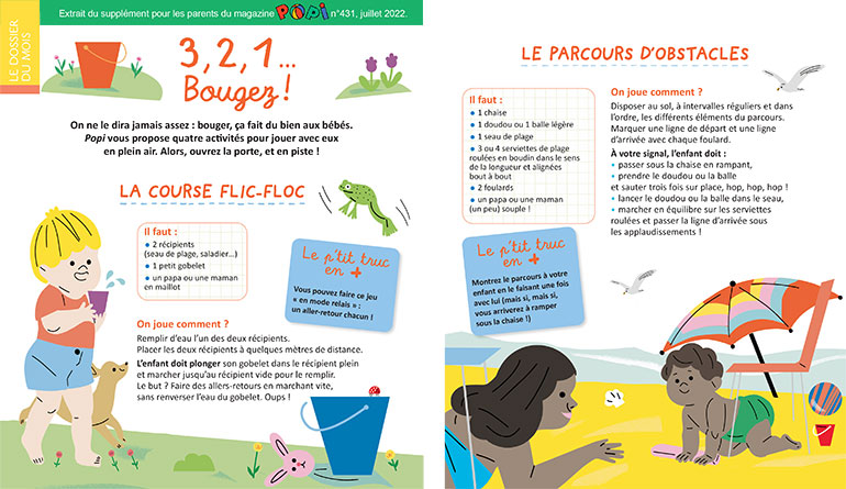 Deux activités pour s'amuser avec ses enfants : la course flic-floc et le parcours d'obstacles. Supplément pour les parents du magazine Popi n°431, juillet 2022. Illustration : Sophie Bouxom.